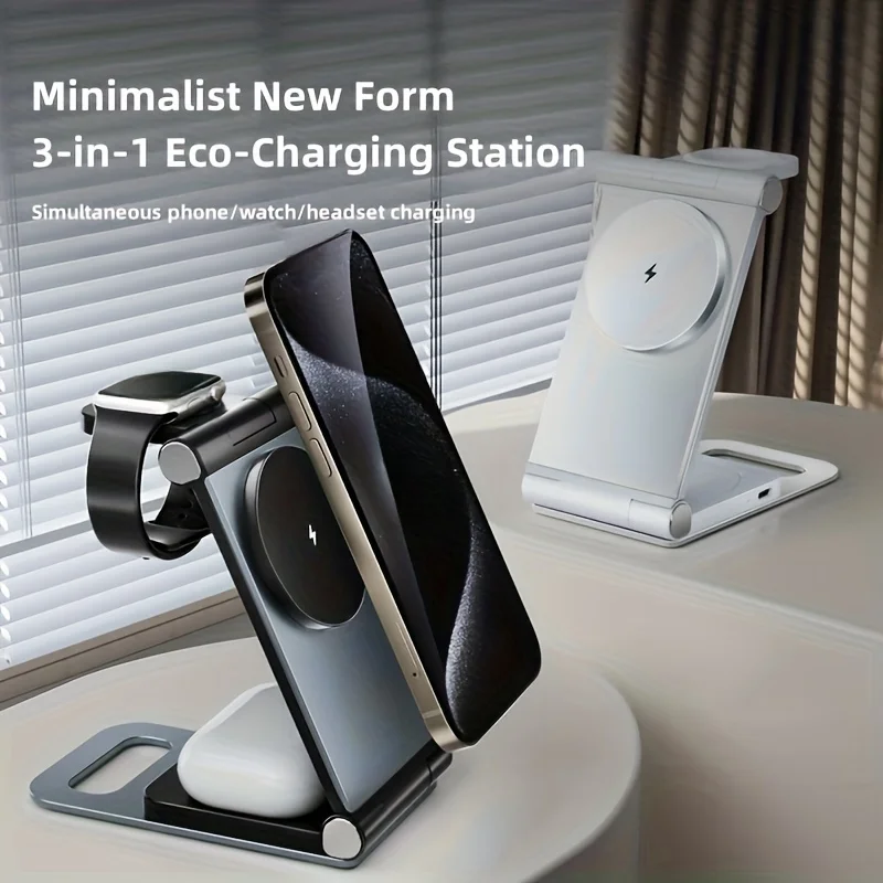 حامل سطح المكتب للشحن اللاسلكي 3 في 1 من سبائك الألومنيوم قابل للطي لهواتف Apple المغناطيسية وسماعات الأذن والساعات #3