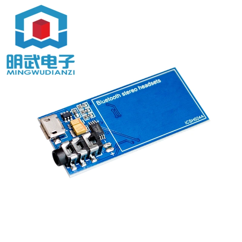 XS3868 Backplane Adapter Board Bluetooth Stereo Audio Module Main Control Chip OVC3860