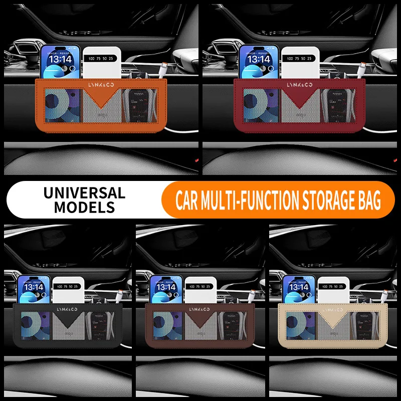 

LYNK&CO 01 02 09 LYNKCO 09 01 18 03+ 05 06 07 PHEV MHEV 2025 Adhesive Car Storage Bag Nets Auto Seat Organizer Door