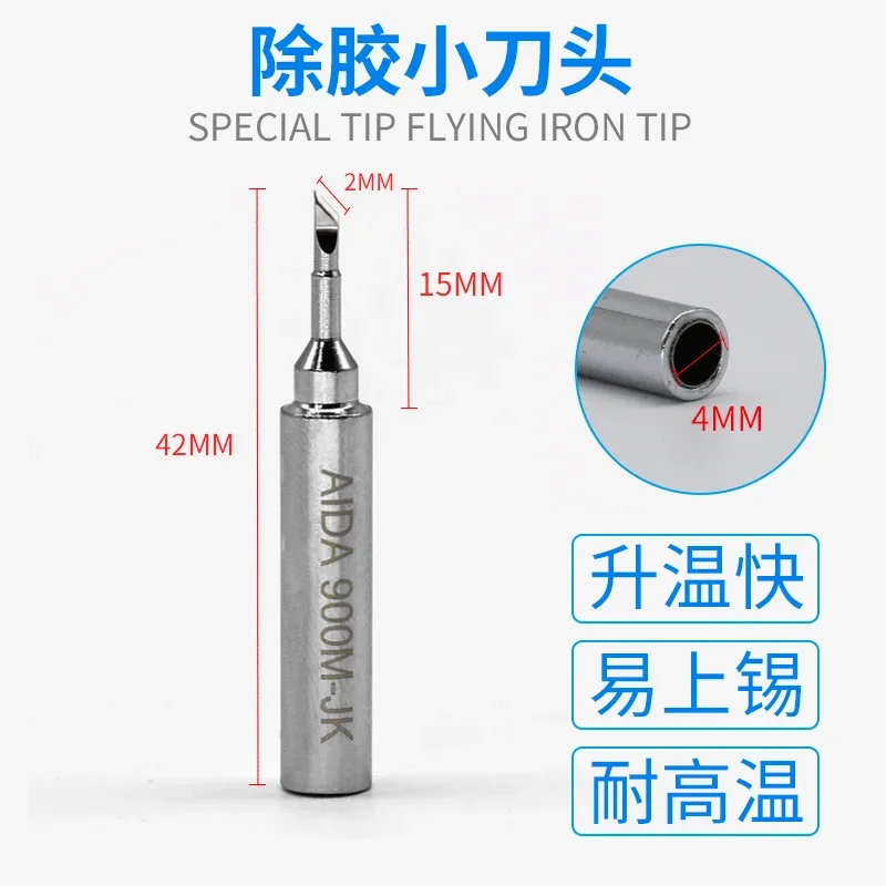 900M-T-JS / 900M-T-FI 900M K Welding Tools Lead-Free Sharp Solder Iron Head Tips Welding Repair Tools 0.15MM