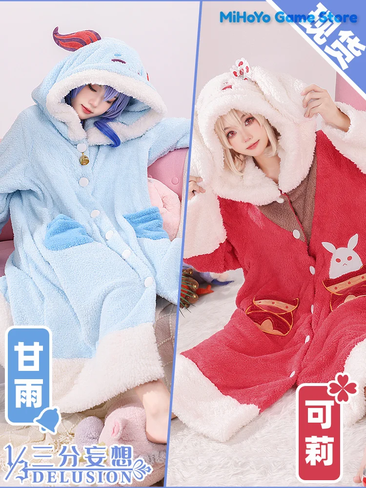 

Cosplay Game Costume[Tripartite Delusion]Genshin Impact Hooded Nightrobe Costume Comic Con Party Ganyu Klee Character Plush Wear