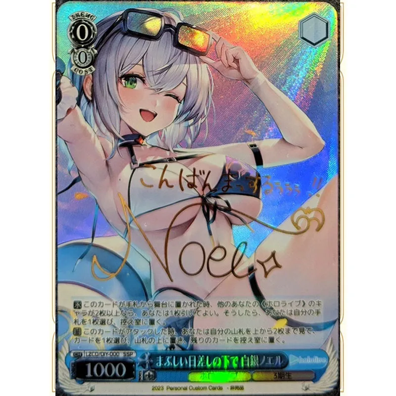 Anime Pokemon Azur Lane DIY ACG Card Book Collection Christmas Birthday Present Sexy Laser Card Marnie Hilda Fubuki Boy Toy