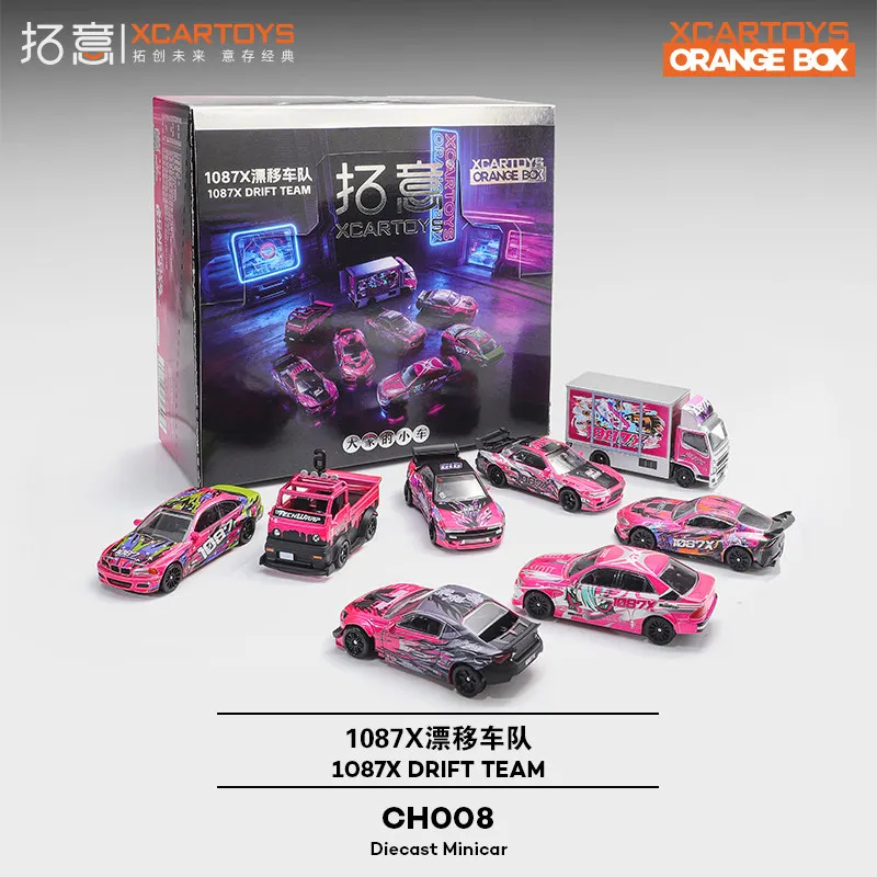 xcartoys-1-64-1087x-drift-racing-team-caixa-surpresa-aleatoria-caminhao-miniatura-gt86-s13-e46-supercarro-veiculo-motorizado-modelo-diecast