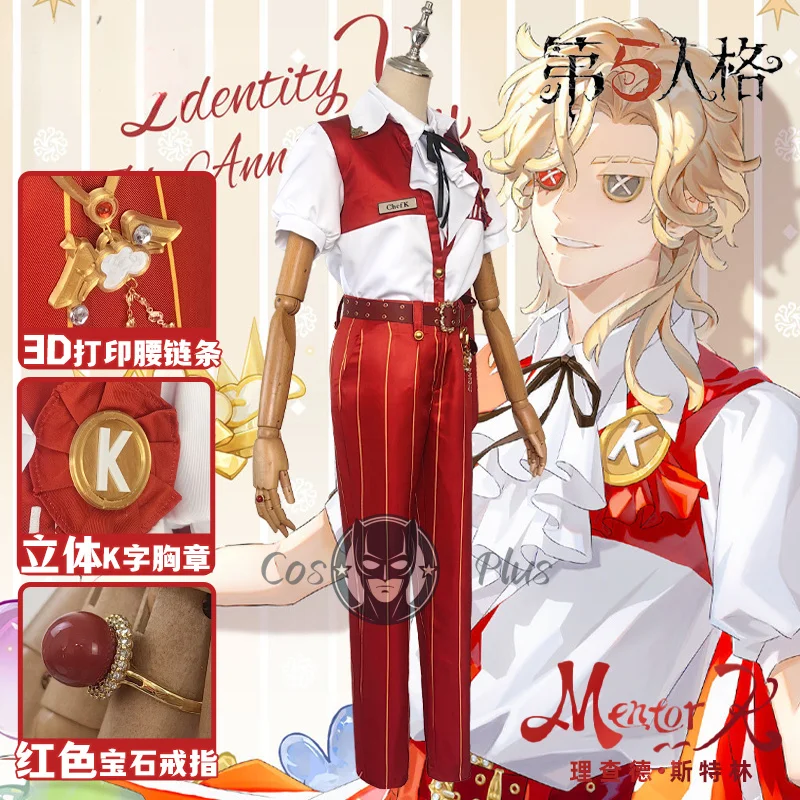 

Game Identity V Knights Richard Sterling Cosplay Costume Halloween Mentor-K Red Fancy Cape Outfit Christmas Carnival Party Suit