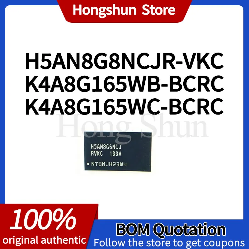 K4A8G165WC-BCRC Phone Case K4A8G165WB-BCRC H5AN8G8NCJR-VKC Phone case