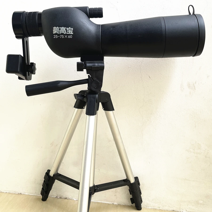 25-75x60 HD Telescope Zoom Monocular WatchingBird Powerful Long Range Waterproof Spotting Scope For Shooting Camping Tourism