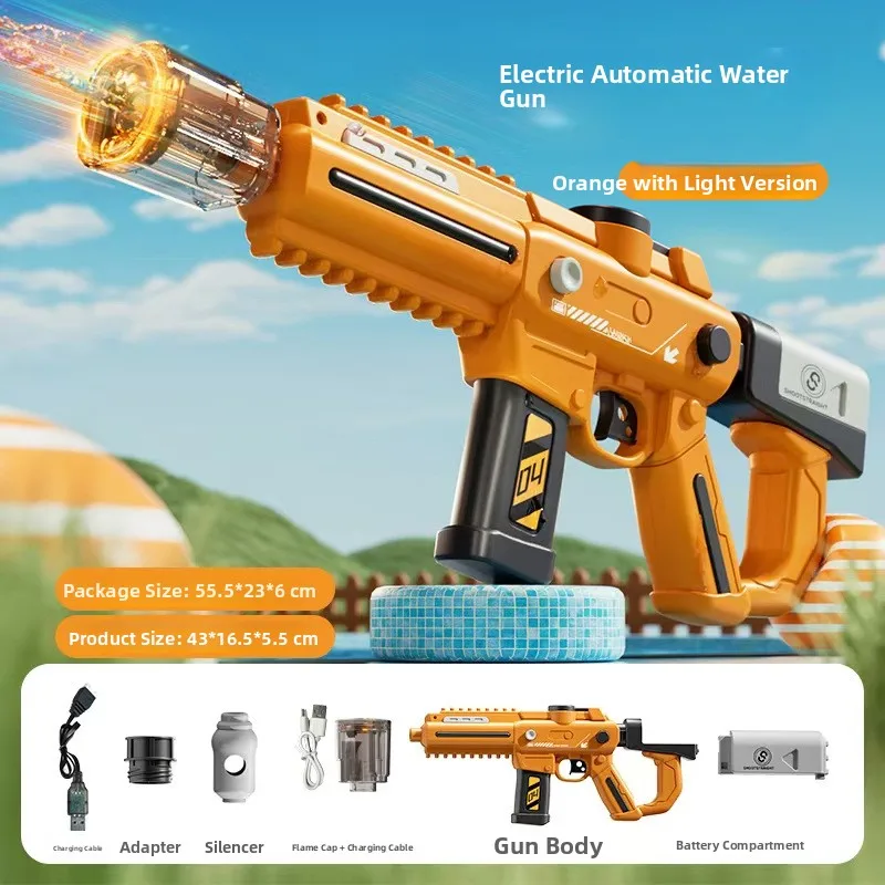 

Summer children's water gun electric continuous firing large capacity light high-pressure outdoor beach children's toy