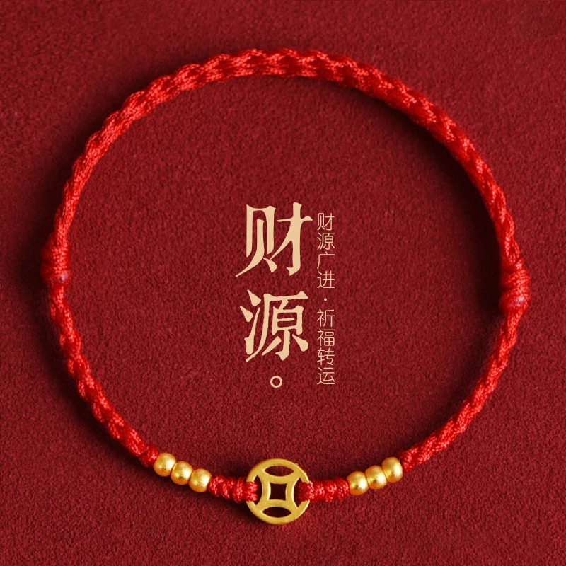 Chinese Style Red Rope Hand String Hand-woven Copper Coin Lucky Bracelets Year of Fate Lovers Accessories