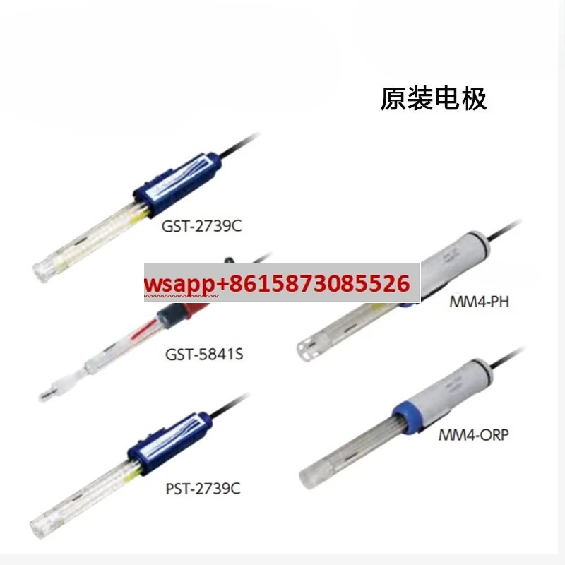 Electromagnetic Com…