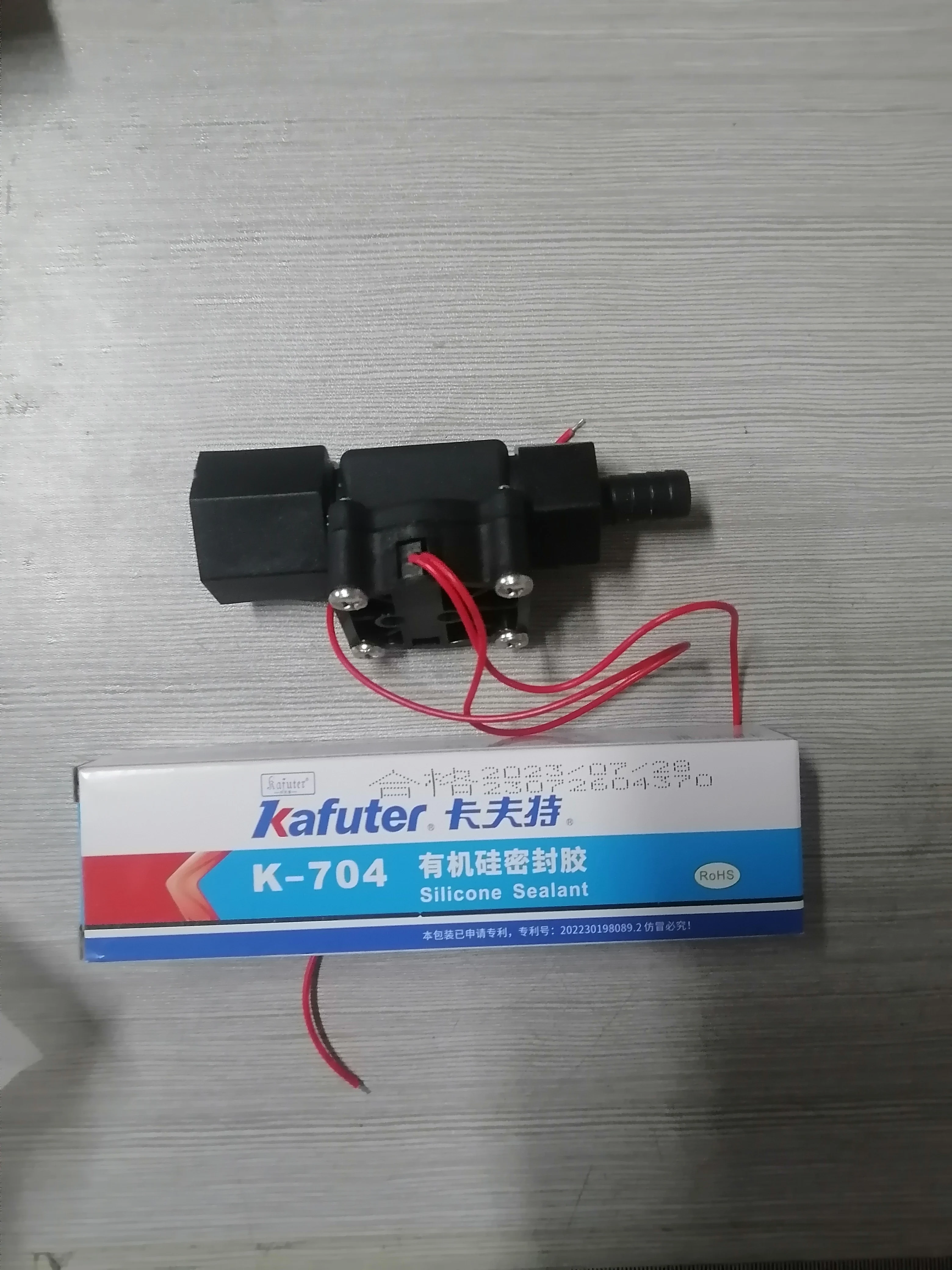 

1 pc water protect switch and 1 pc signal wire for water chiller