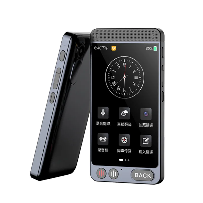 Intelligent AI Translator To Take Pictures Offline Translator To Travel Abroad Simultaneous Interpretation of Multiple Languages