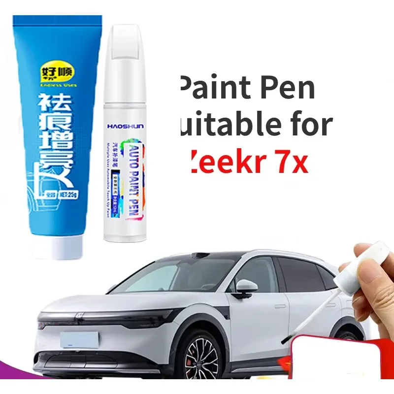 Touch Up Paint Pen Suitable for Zeekr 7x Paint Pen Crystal Pearl White Technology Gray Extreme Zeekr 7x Auto 2024 2025