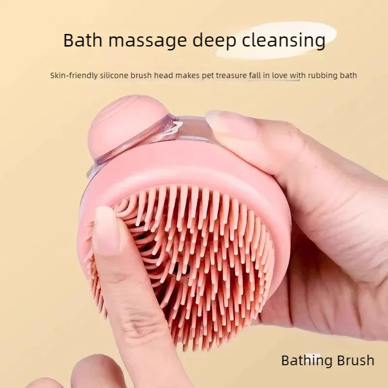 1 قطعة فرشاة حمام الحيوانات الأليفة من السيليكون الناعم مع موزع شامبو مدمج أداة تدليك لطيفة لتنظيف فرو شعر الكلاب والقطط