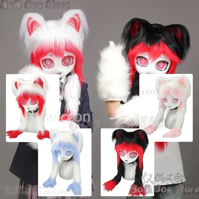 

Furry Kigurumi Mask Fursuit Head Base Cosplay Rabbit Cat Animal Cute Kawaii Mask Doll Beast Carnival Lovely Cos Prop Halloween