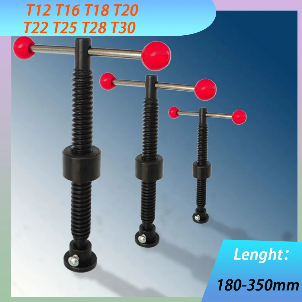 

1Pcs T12x180mm ~ T36x350mm 45# Steel Lead Screw Set L=180-350 Trapezoidal Lead Screw Fixture For Woodworking Machinery