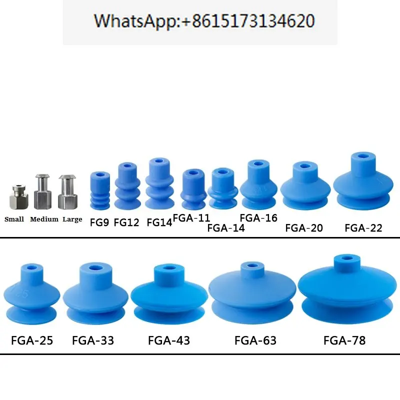 10 pieces Manipulator accessories 1.5 bellow suction cup FGA-11 14 16 20 22 25 33 43 53 63 78 double suction cup FGA