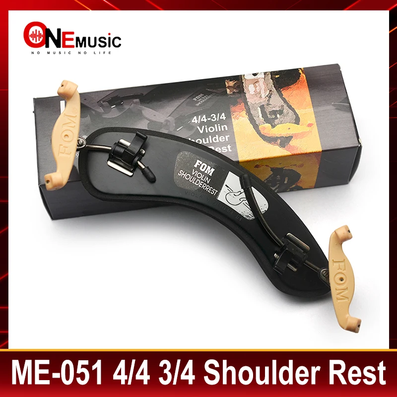 FOM ME-051 Aluminum Material Violin Shoulder Rest for 4/4 3/4