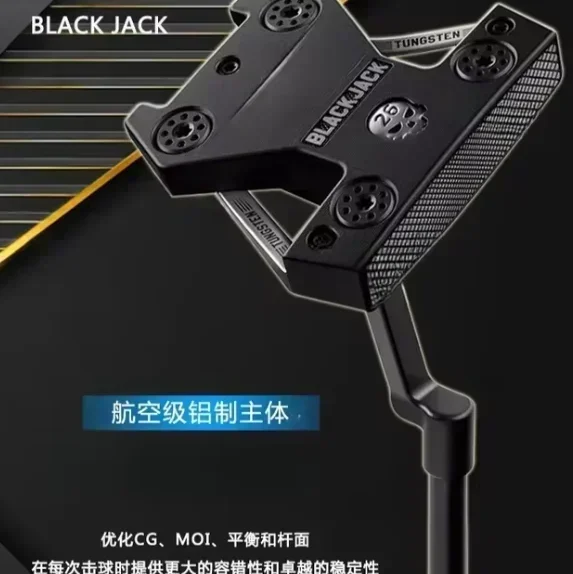 All Black Integrated Golf Club BLACKJACK Skull Head Series Big Head Horn American High Stability Putter