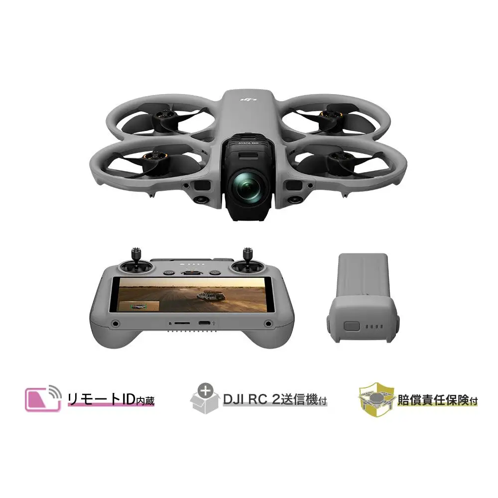 DJI Avata 360（RC 2画面送信機付属）