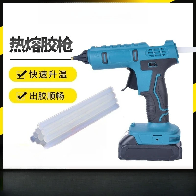 

Пистолет для термоплавкого клея с литиевой батареей, 18 В, перезаряжаемый клеевой пистолет, беспроводной бытовой клеевой пистолет ручной работы, 11 мм, бытовой