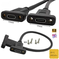 USB C Cable Female to Female Type C Adapter 10Gbps USB 3.1 Adaptor with Panel Mount Screw USB Type-C Connector Converter 0.3M 1M