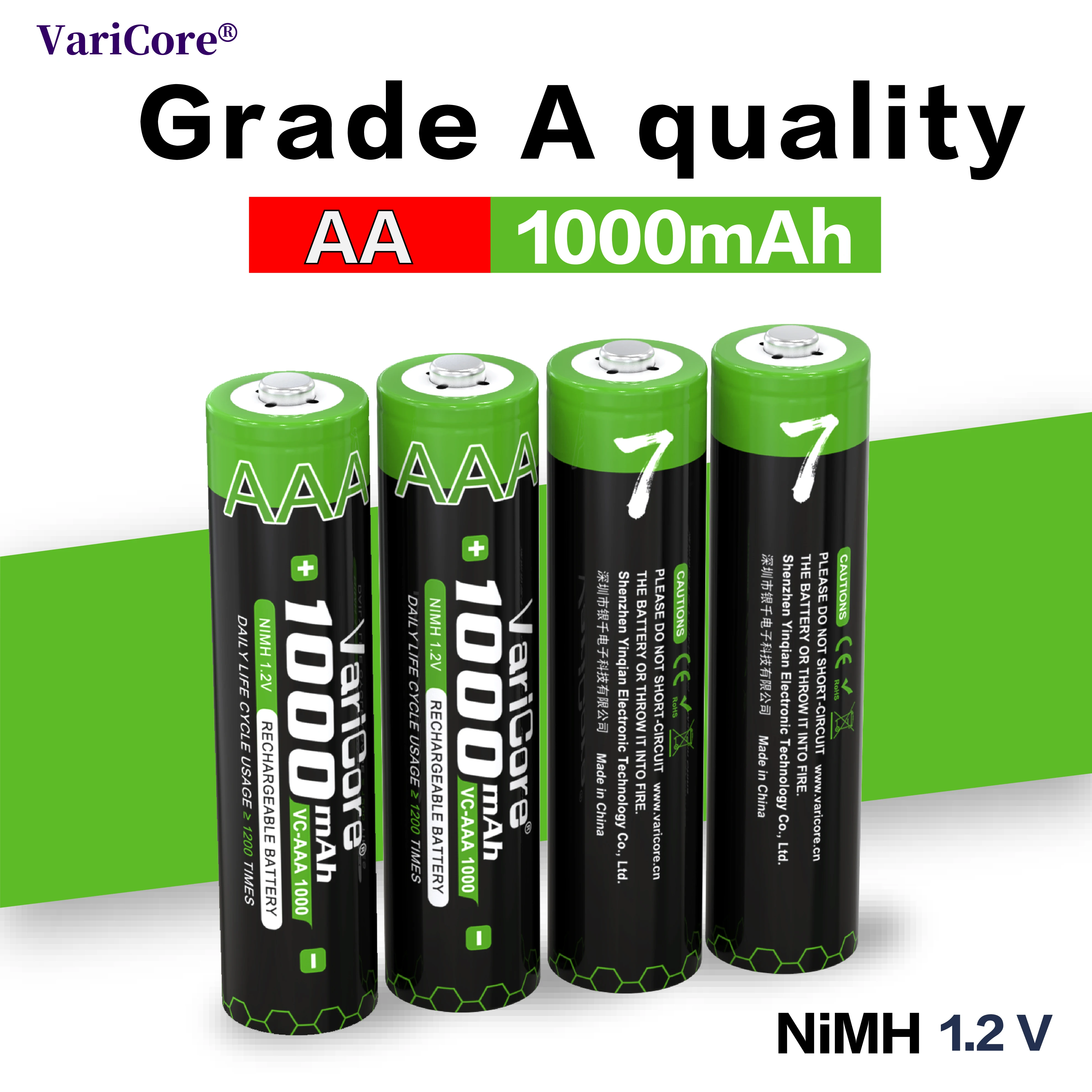 Vvv-Grade A Quality… - image