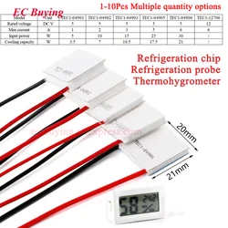TEC1-12706 TEC1 04901 04902 04903 04905 04906 5V 12V Semiconductor Refrigerator Thermoelectric Cooler Peltier DIY 20*20 40*40