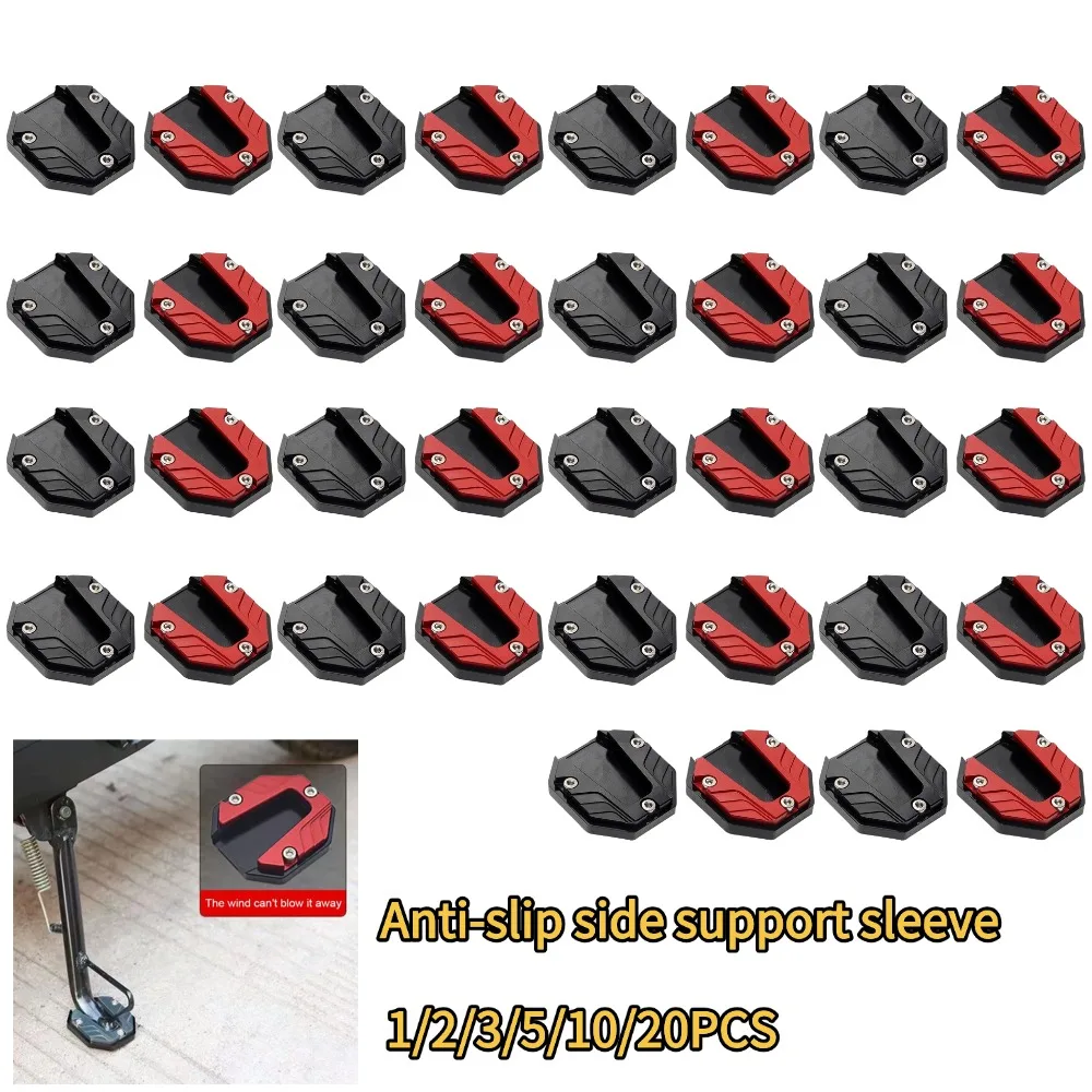 

1-20pcs Aluminum Alloy Motorcycle Bike Kickstand Extender Foot Side Stand Extension Foot Pad Support Plate Motorbike Accessories