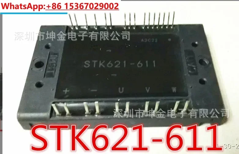 

STK621-611 STK621-100 STK621-401 STK762-921G STK621-010A FREE SHIPPING NEW AND ORIGINAL MODULE