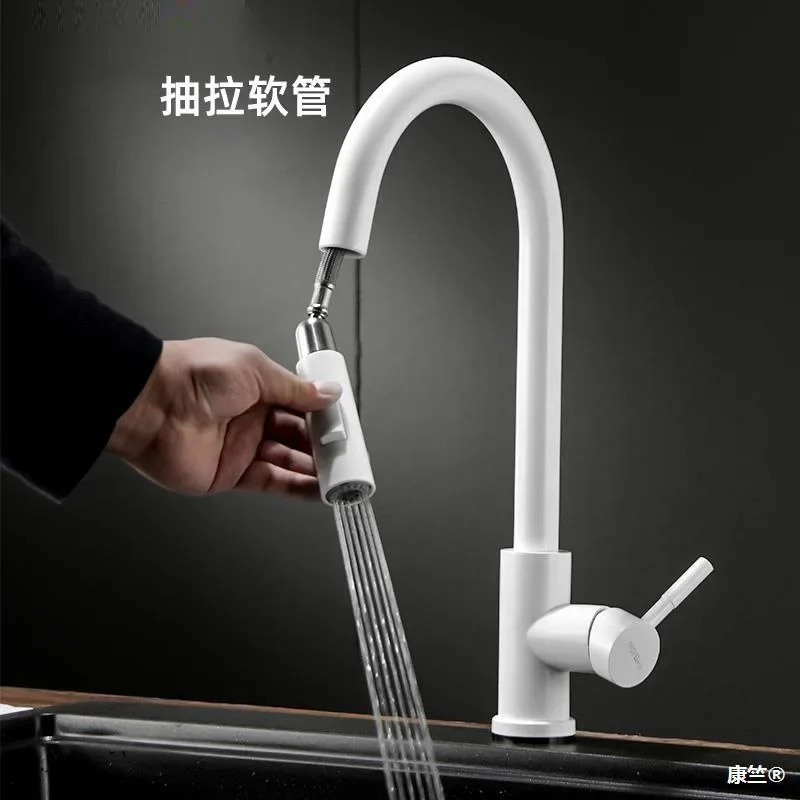 White Kitchen Pull-out Faucet Hot and Cold Rotating Black Two-function Vegetable Basin Stretch-sensing Touch Sink Faucet