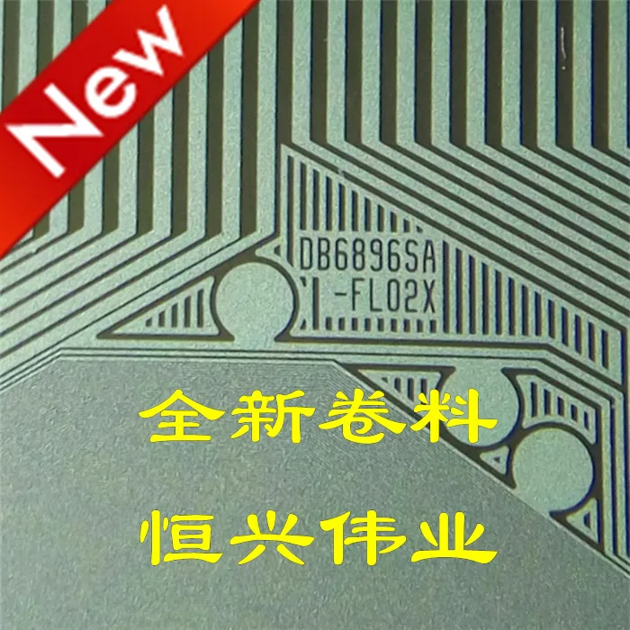 

DB6896SA-FL02X Новый ЖК Драйвер IC COF/TAB материал катушки
