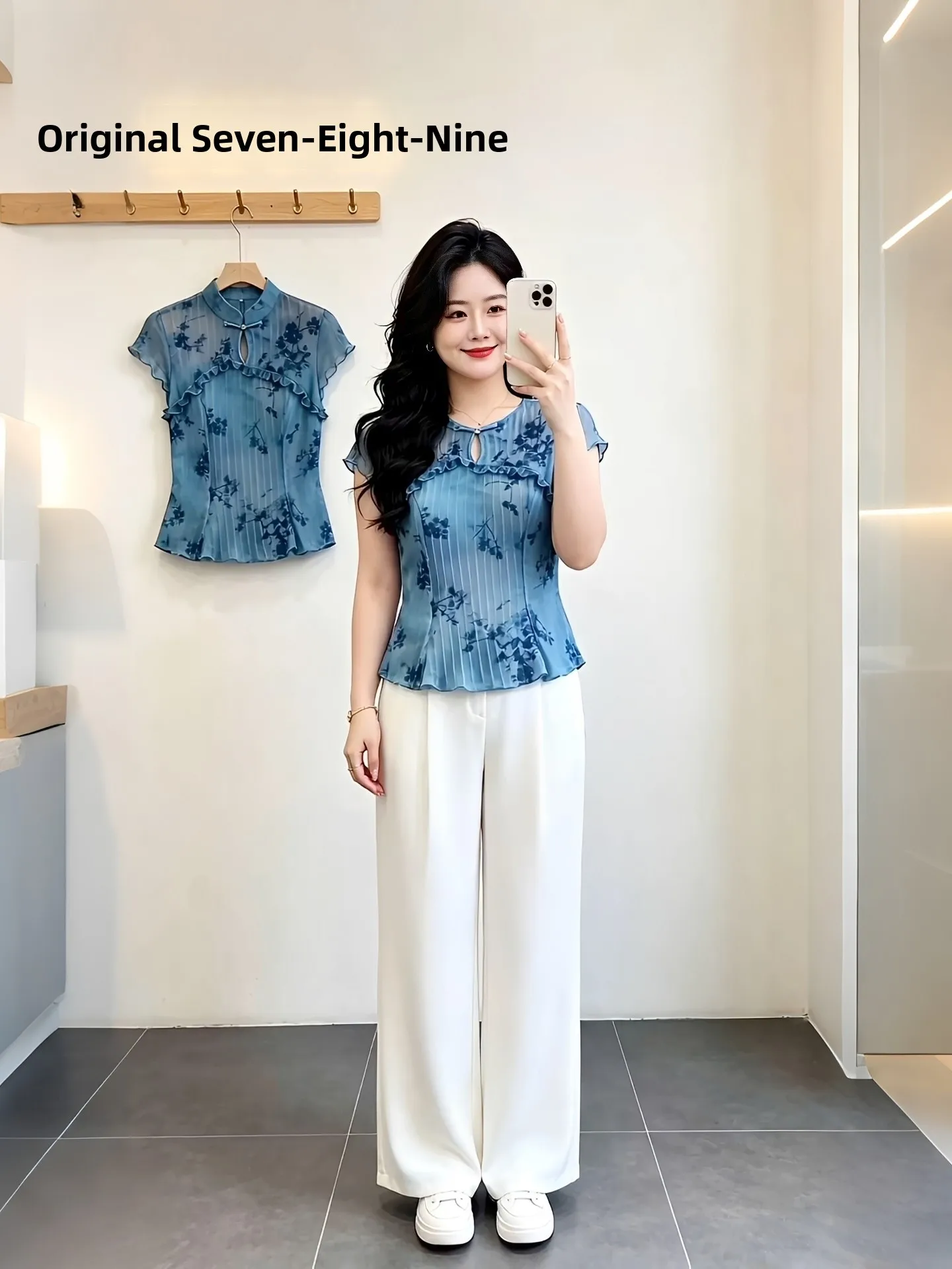 

Women's Summer Thin Short Sleeve Shirt Breathable Slimming Meat Covering Lightweight Maturity Simple Top Trendy Commute Style
