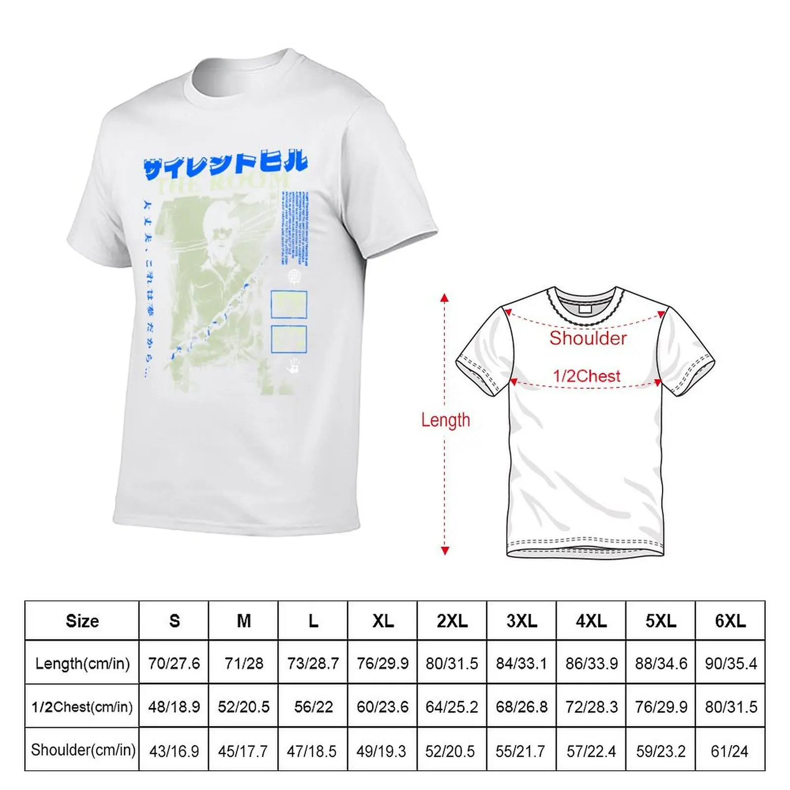Silent Hill - The Room T-Shirt man t shirts for men casual t shirts cotton 100% T-Shirt