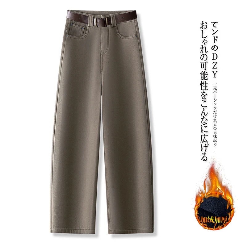 

Коричневые прямые джинсы с изогнутым низом для миниатюрных женщин, укороченные, новая зимняя модель, с высокой талией, на флисовой подкладке, утепленные.