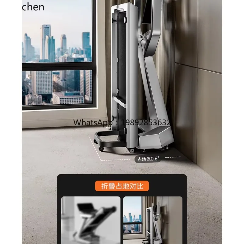 treadmill household model gym special indoor shock absorption weight loss family