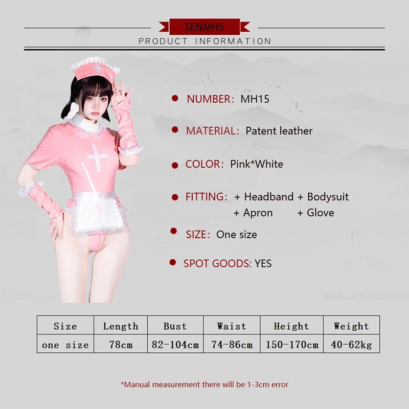 SENMHS Original Women's Temptation Nurse Cosplay Uniform Sexy Pink Patent Leather Cross Pattern Bodysuit with Gloves Hat Apron