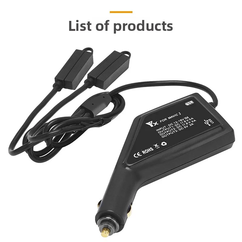 DJI Mavic 3 Intelligent Battery Charging Hub 3 in 1 Car Charger USB Adapter for Mavic 3 Cine Drone Car Connector