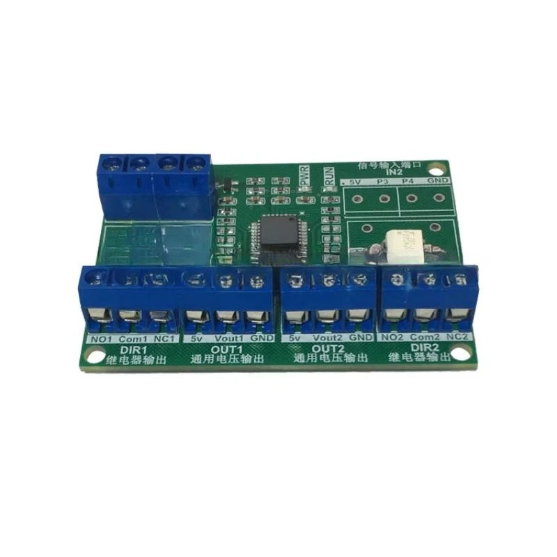 

To Voltage Converter Module Dual Motor Controller