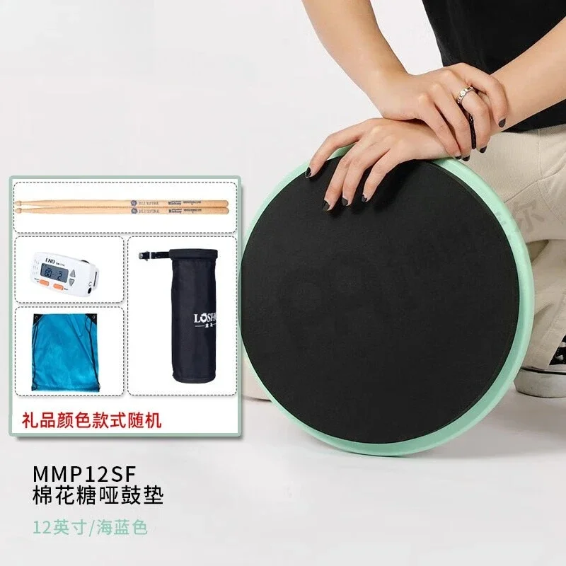 OBMMarshmallow dumbass pad, low rebound, true drum feeling dumbass 12 inch dumbass muffler