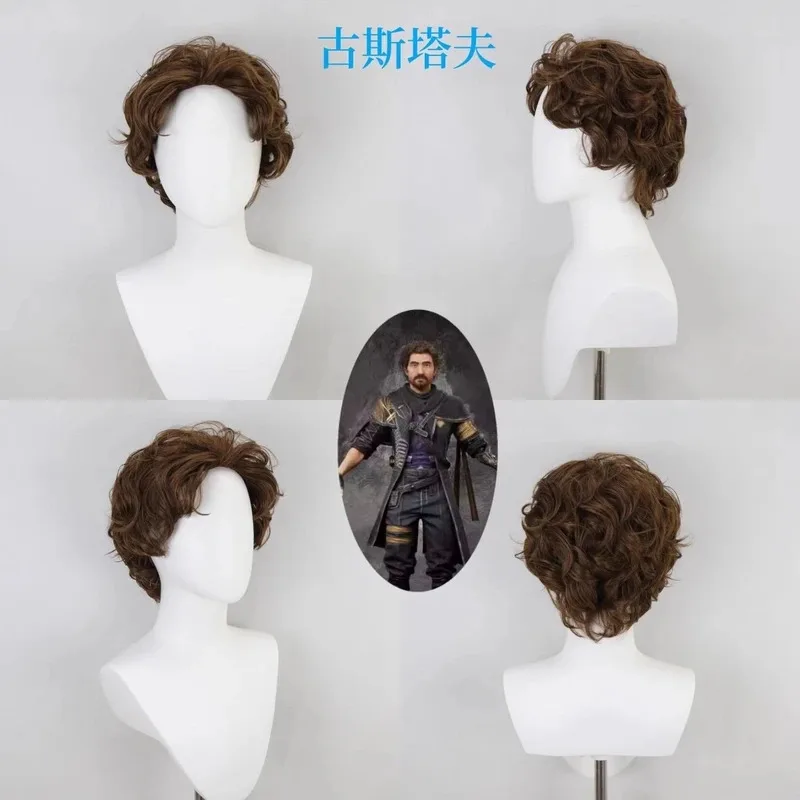 qa156Game Clair Obscur：Expedition 33 Cosplay Sciel Lune Maelle Gustave wigs Halloween new Man Woman Wig
