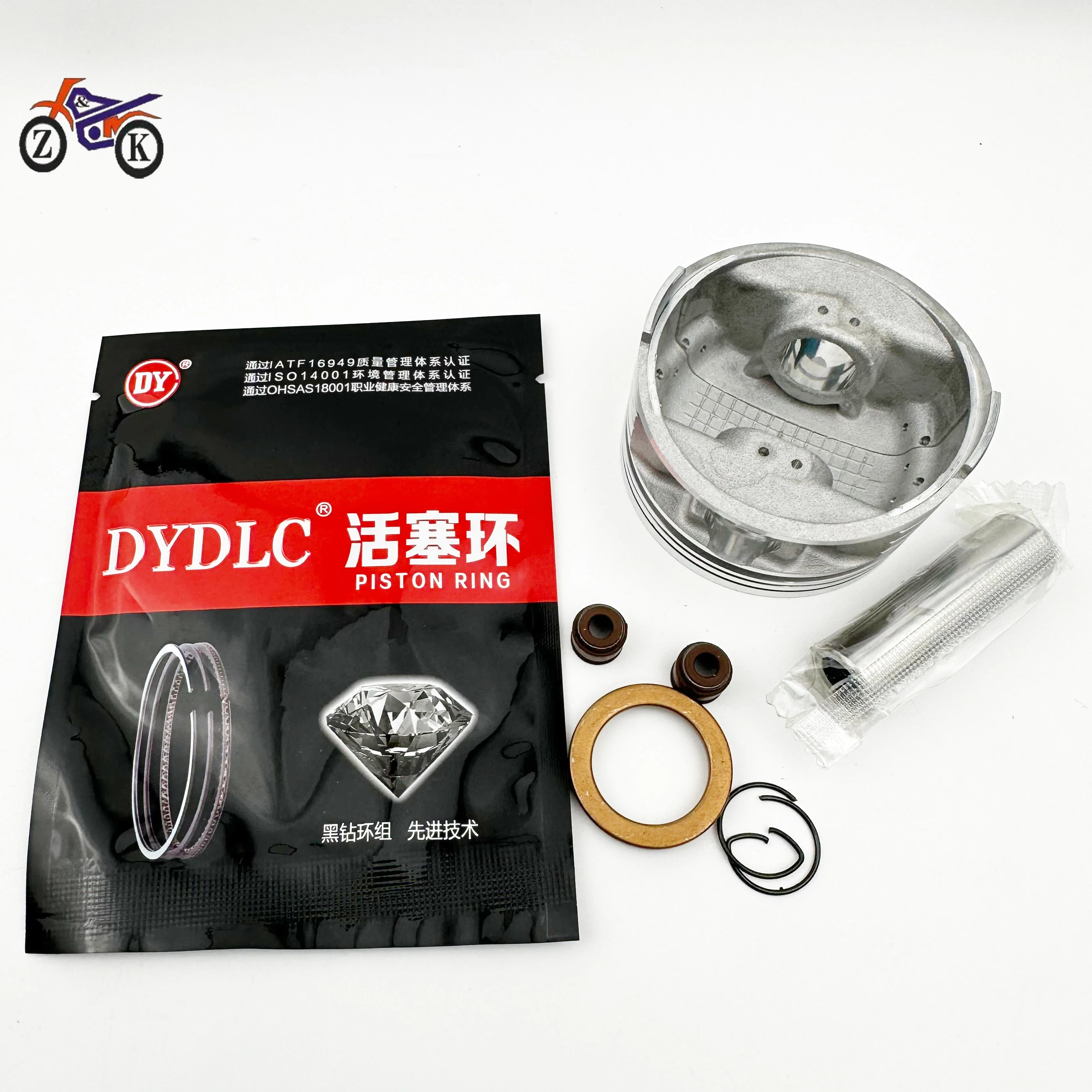 Motorbike Cylinder Kit Piston Ring Assembly GY6-125 casing plug conversion 63 mm large bore engine