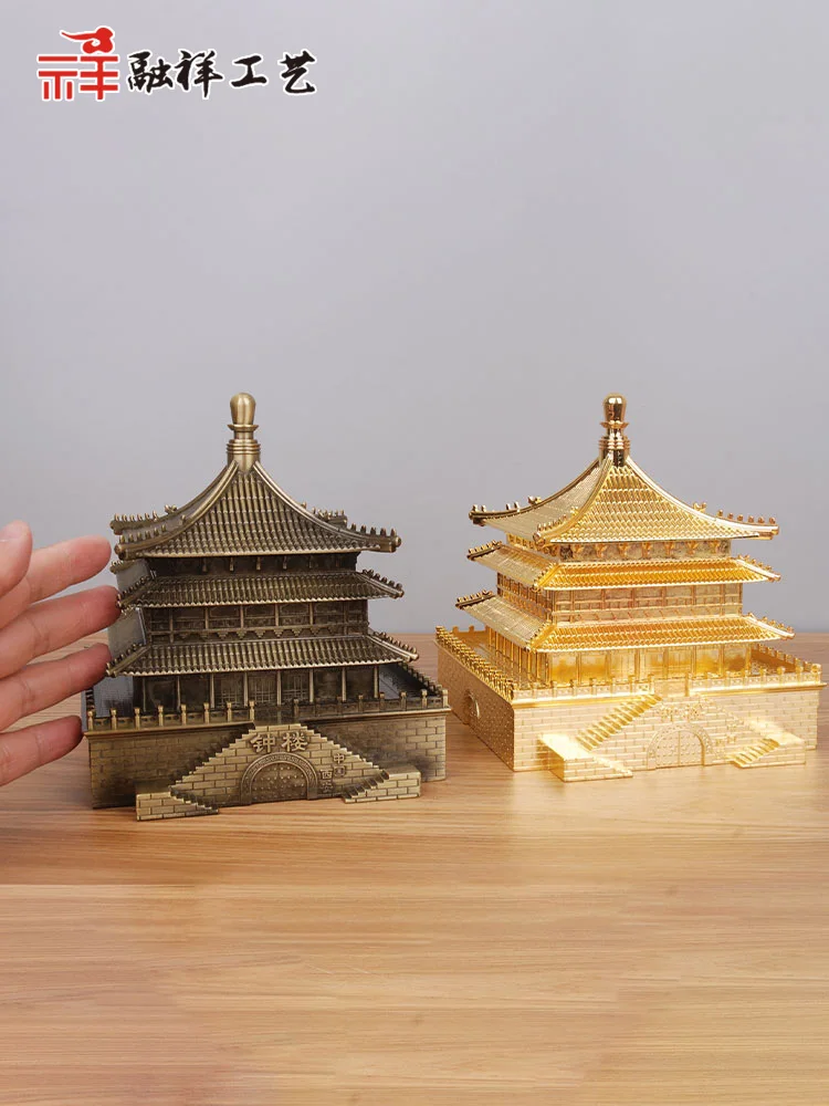 

Chinese Ancient Architecture Xi'an Bell Tower Model Crafts Study Entrance Office Desktop Home Decoration Gifts Collectibles