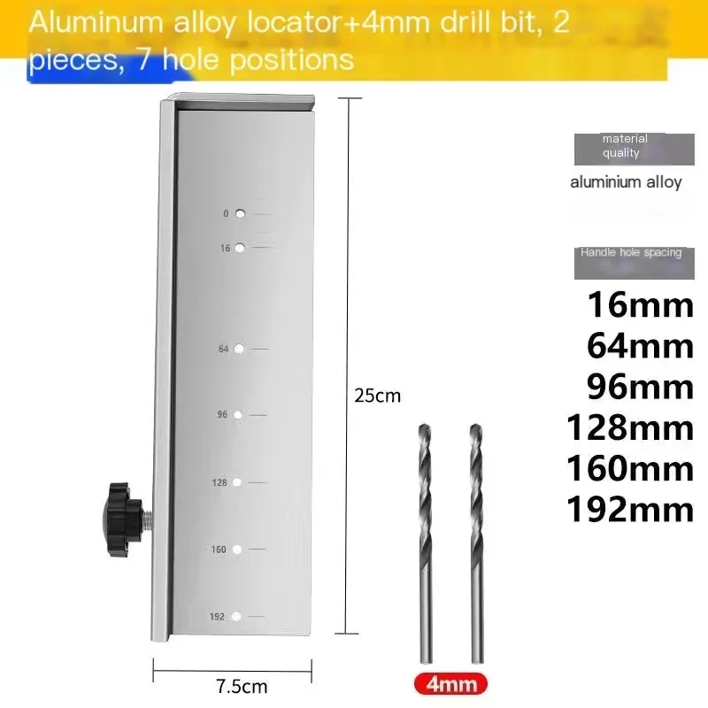

2025 Aluminum alloy Cabinet Hardware Jig Adjustable Punch Locator Tool Drill Wood Drilling for Installation 96MM 64MM 128MM