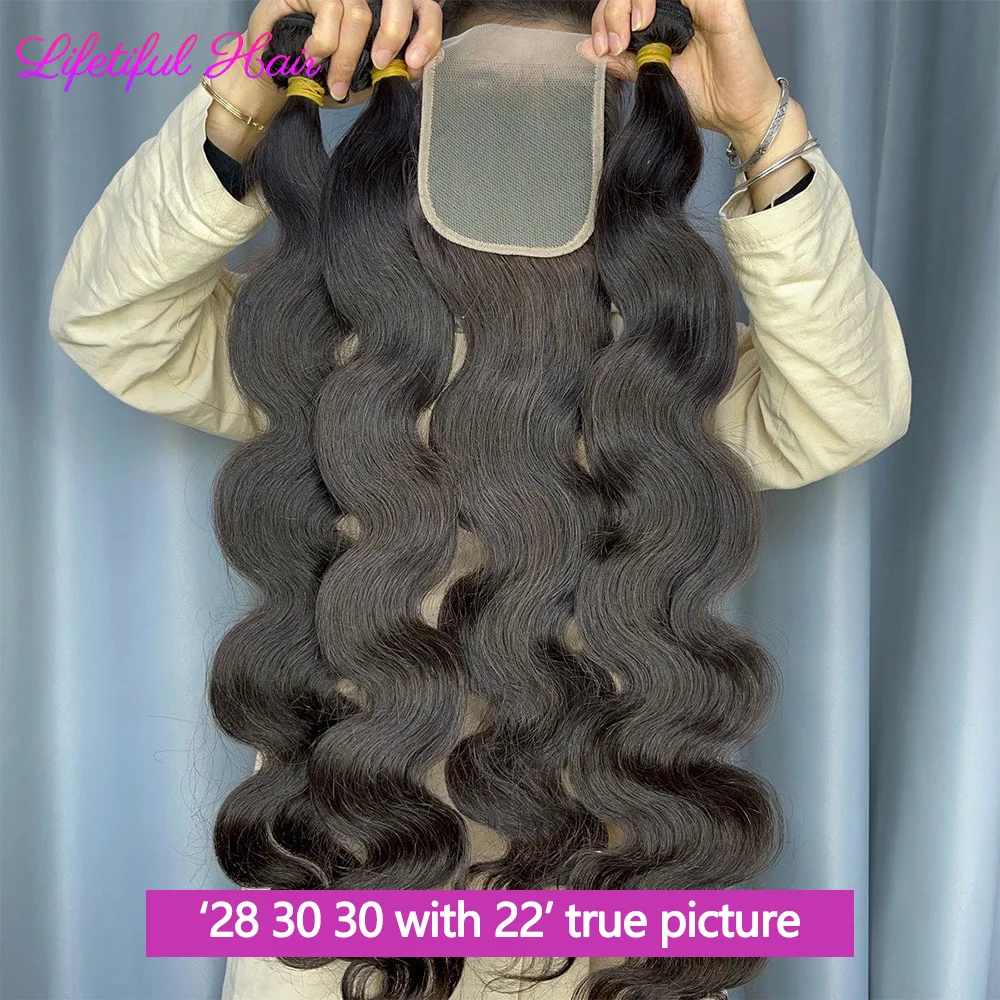 Fasci di onde del corpo con chiusura 4x4 fasci di capelli umani brasiliani e fasci di capelli grezzi di chiusura 2x 6/5x5 3 + 1 pacchi di capelli umani