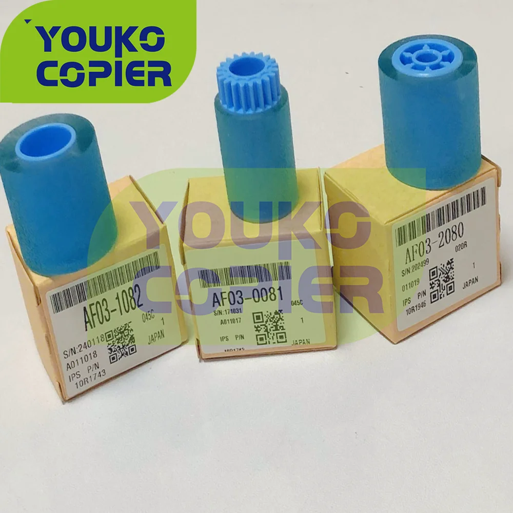 5X AF031082 AF030081 AF032080 Paper Feed Separation Pickup Roller compatible for Ricoh 2051 2060 2075 5500 6000 6001 6002 6500 7