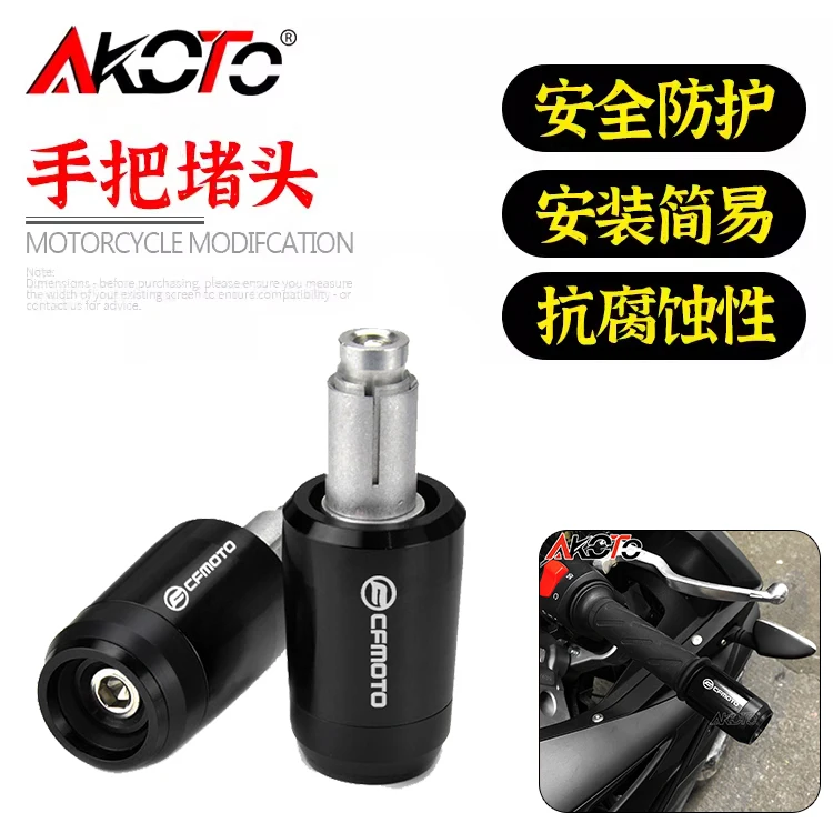 

FOR CFMOTO ST Papio ST125 XO 125 Nova XO-1 2 CLX 700 300 700CL-X 300CL-X Motorcycle Handle Bar End Slugs Plug Ends Accessories