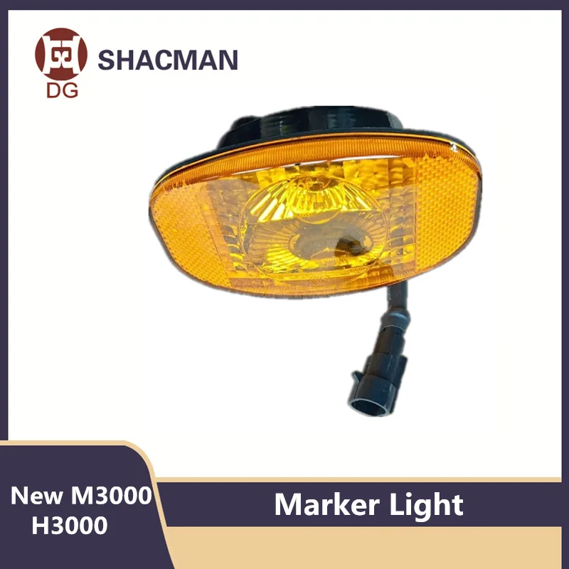 Marker Light For SHACMAN New M3000 H3000 Wheel Eyebrow Leaf Plate Edge Turn Signal Side Lamp Truck Parts