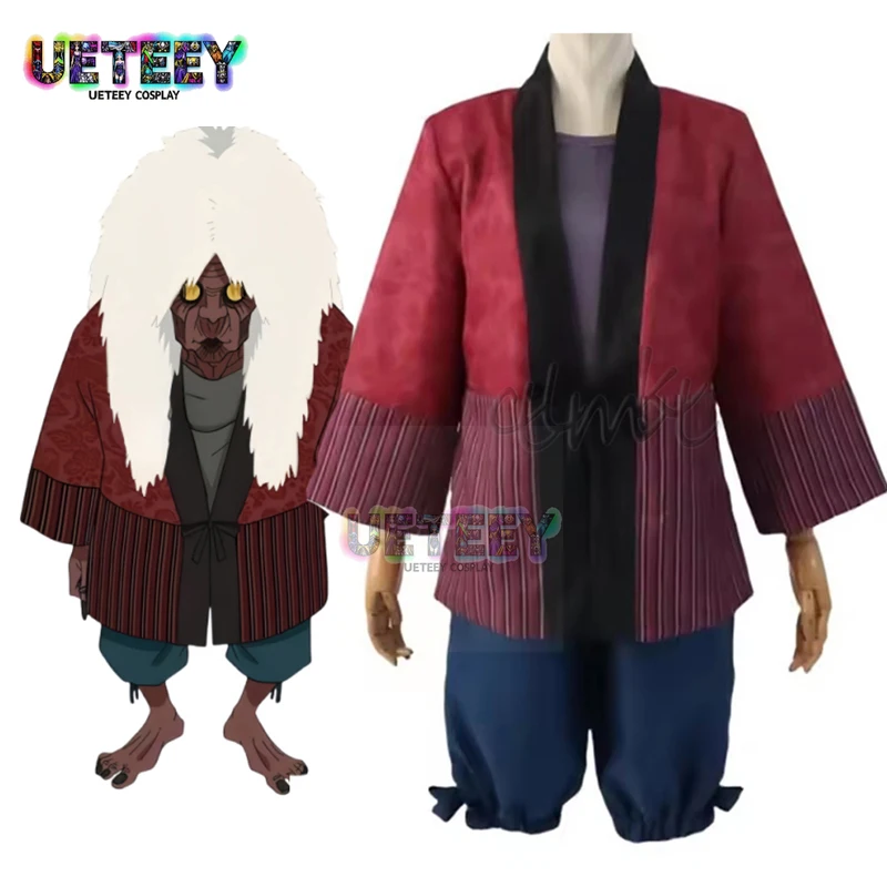 

UETEEY COS Anime Dan da Turbo Granny Cosplay Uniform Cosplay Costume Halloween Party Outfit