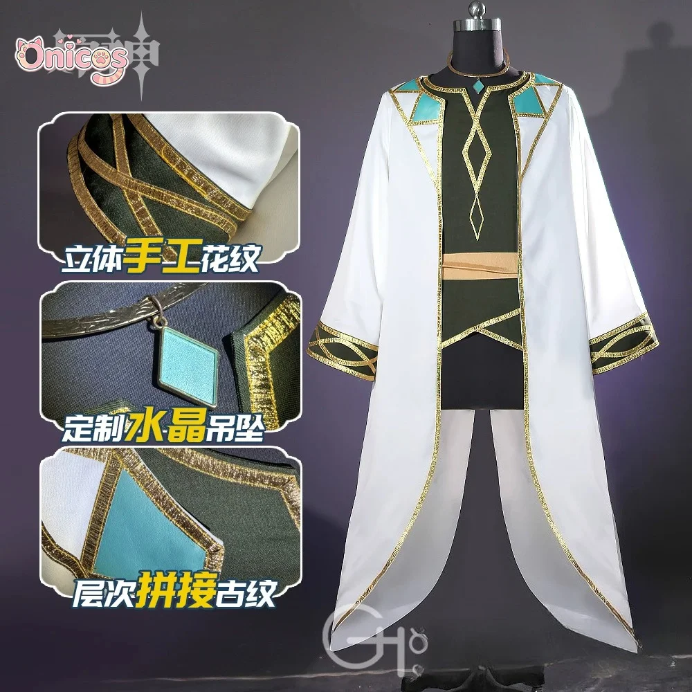 Genshin Impact Dottore Zandik Cosplay Kostüm Herren Komplettset Halloween Karneval Rollenspiel Outfit Onicos
