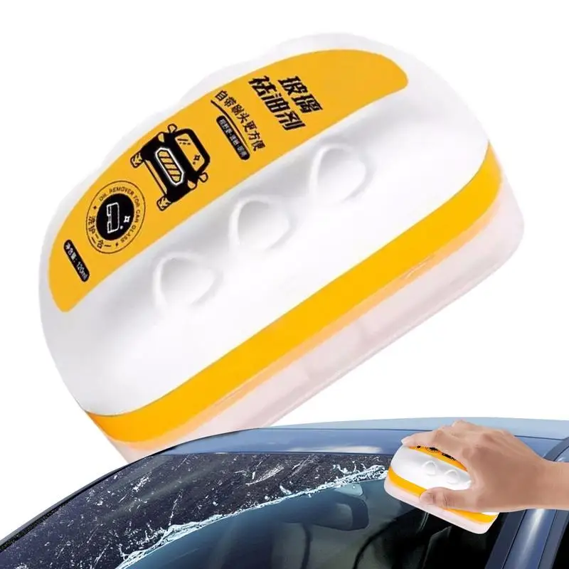 Auto Glass Oil Film Remover Coating Front Glass Windshield Strong Oil Film Remover Fuzzy Windshield Water Marks Cleaner
